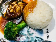 -良师门滨海人家·海鲜·家常菜(滨海城店)