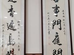 -喜莲咖啡