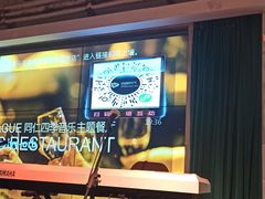 -同仁四季椰子鸡(福田东园总店)