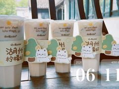 -猫的魔法密林(衣裳街店)