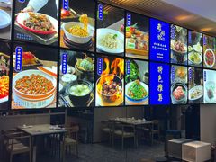 -金典银峰老鹅馆·昆山菜(亭林公园店)