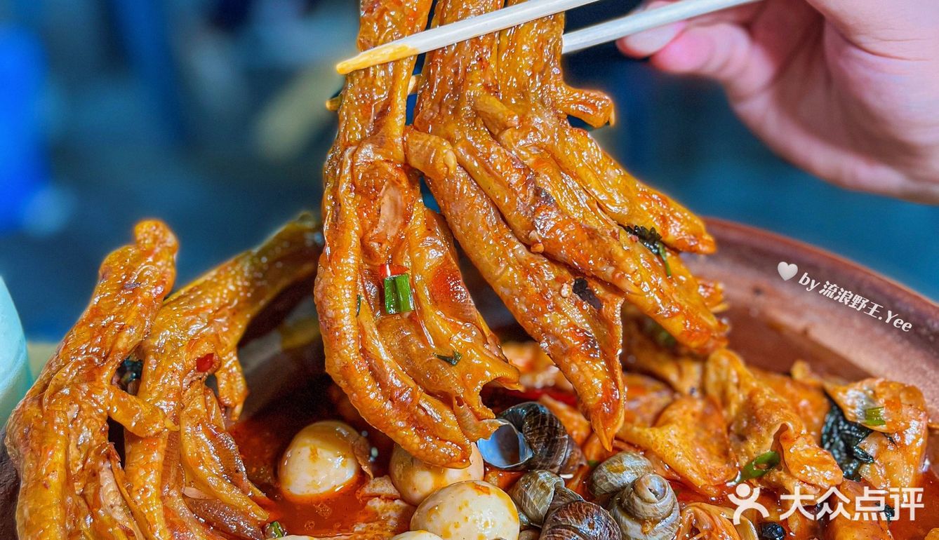深圳街边美食｜这味道让螺蛳粉脑袋难以拒绝‼️