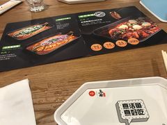 -鱼酷活鱼烤鱼(梅江印象城店)