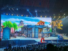 -华夏文旅海洋公园