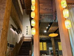 -淀里船宴(卓达店)