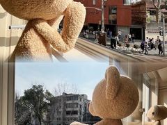 -安福路