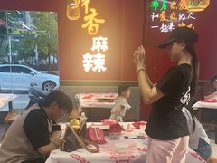 -饶福记·南昌烧烤大排档(九龙湖土著店)