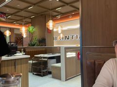 -七欣天香辣蟹火锅(南通任港路大润发店)