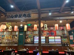 -小川洋风料理(街道口店)