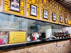 -汉阴白火石汆汤