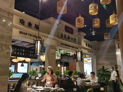 -陈麻婆豆腐总店