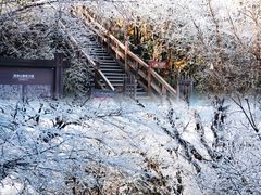 -梵净山旅游区