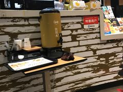 -艾薯夫妇Aysh(福田星河COCOPark店)