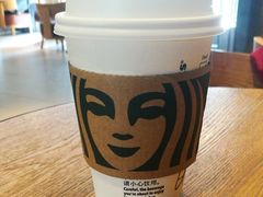 -星巴克(中远两湾城店)