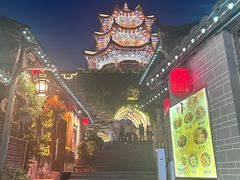 -秦巴石锅鱼(文化南路店)