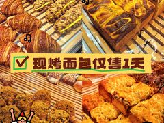 -仲盛世界商城