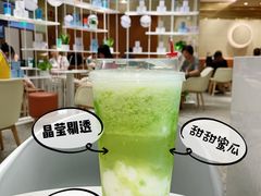 -奈雪的茶(新天地广场PRO店)