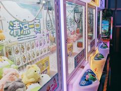 -真快活Coohoo Max(银泰创意城店)