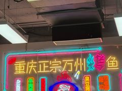 -路边摊胡同里(星城商厦店)