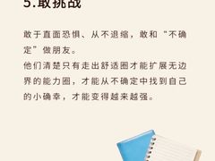 -MARU玛露音乐餐厅(大学路店)