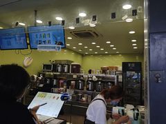 -茉沏(西园路店)
