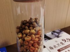 -喜婆19分小锅烀饼