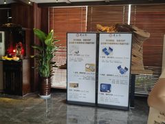 -足本纪·足道 SPA 简餐 小吃(文三西路店)