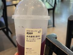 -喜茶(上海打浦桥日月光gelato lab+店)
