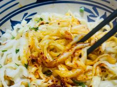 -老九圆山西面馆(CBD店)