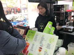 -巡茶(新升新苑店)