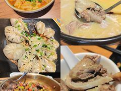 -小金鬼·煎饺·鸽子汤