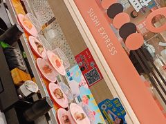 -争鲜回转寿司(太阳宫凯德PLUS店)