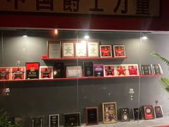 -JZ Club 爵士酒吧(上海店)