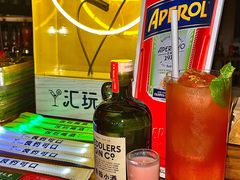 -NAYA Bar ·酒(红山店)
