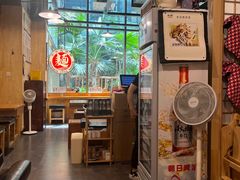 -日出拉面(望京店)