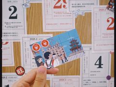-一杯潮茶·专注潮汕茶饮(朝阳庄店)