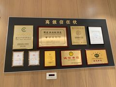 -泓历皇朝酒店(东亭店)