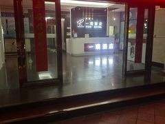 -青澳湾北回归线广场
