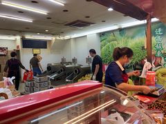 -阿男野栗王(金门路店)