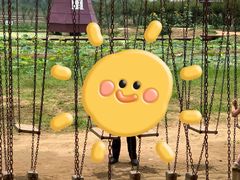 -武汉紫薇都市田园