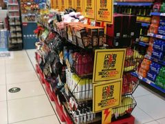 -世纪联华超市(马塍店)