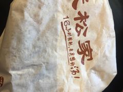 -武松家(丰益桥店)