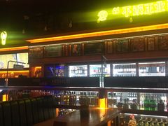 -HIB HUB公社(解放西路店)