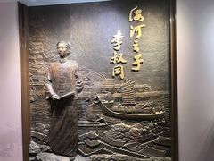 -李叔同故居纪念馆