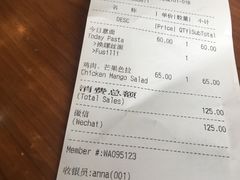 -Wagas沃歌斯(静安大悦城店)