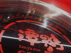 -小龙坎火锅(黄河店)