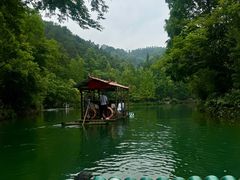 -桂林古东瀑布景区