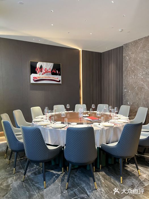 香港狮子山下·明星粤菜餐厅(北苑店)图片