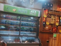 -老味道1992(武当山店)