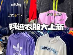 -唯品会(北京国瑞城店)